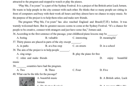 2013年江苏省泰州市中考英语试卷及答案_中考真题_3.英语中考真题2015-2024年_地区卷_江苏省_泰州中考英语08-22
