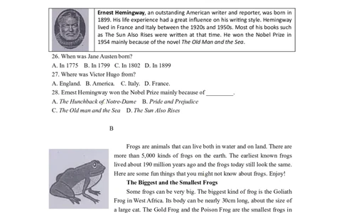 2012年温州市中考英语试题及答案_中考真题_3.英语中考真题2015-2024年_地区卷_浙江省_浙江温州英语10-22