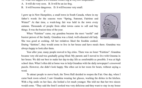 2012年温州市中考英语试题及答案_中考真题_3.英语中考真题2015-2024年_地区卷_浙江省_浙江温州英语10-22