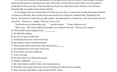 2010年山东省烟台中考英语试卷及答案_中考真题_3.英语中考真题2015-2024年_地区卷_山东省_烟台中考英语08-21