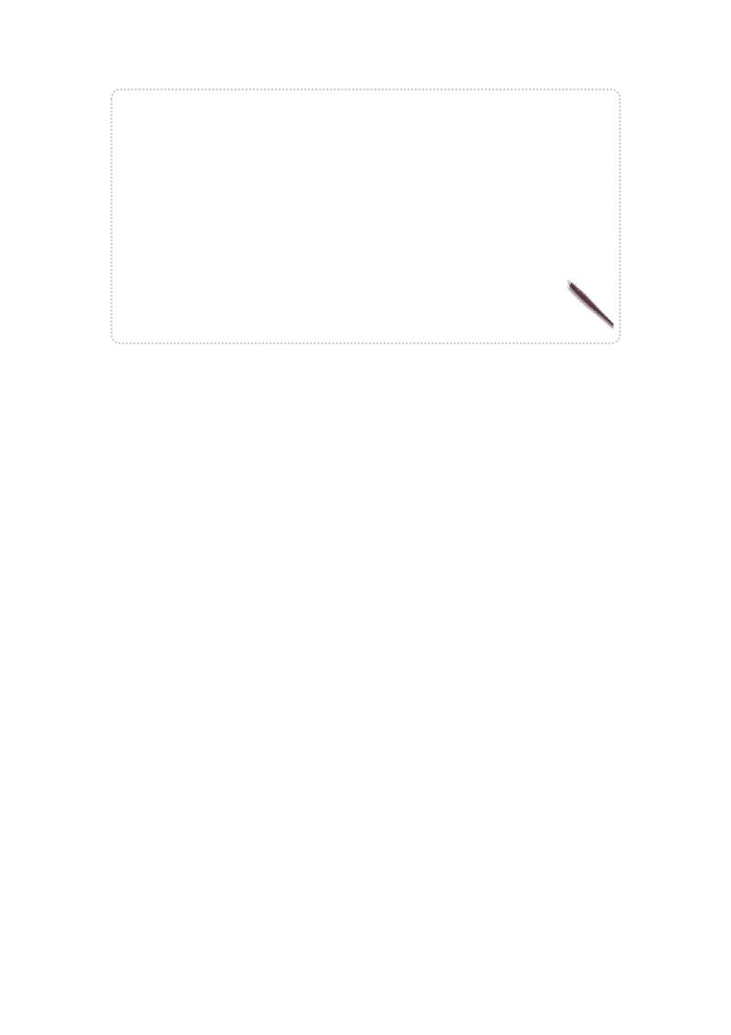 2025年申论系统班讲义1_2026考公资料_（30）申论+面试为民公考大合集（人须在事上磨申论、刘大师）_申论+面试人须在事上磨_申论2025人须在事上磨申论系统课_讲义