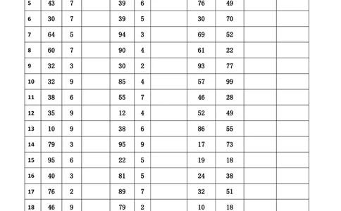 新速算1633-1642(无案版)_2026考公资料_超格合集_数资高照合集_速算高照抖音速算直播课_速算每日打卡题