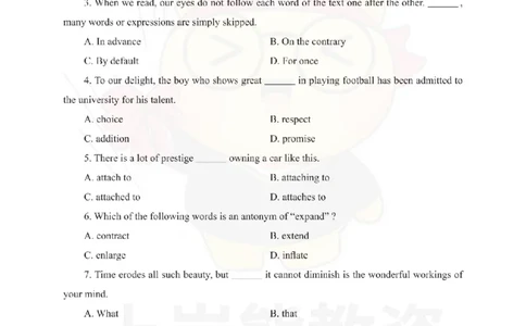 高中英语考前冲刺试卷及答案解析（三）_教资_36🔥26上：各机构教资笔试押题汇总（西米学府汇总）_26上教资：中学押题汇总(1)_0.中学-考前冲刺3套卷-上A熊（更完）_高中英语模拟卷