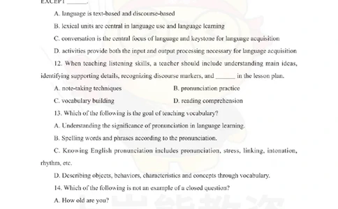 高中英语考前冲刺试卷及答案解析（三）_教资_36🔥26上：各机构教资笔试押题汇总（西米学府汇总）_26上教资：中学押题汇总(1)_0.中学-考前冲刺3套卷-上A熊（更完）_高中英语模拟卷
