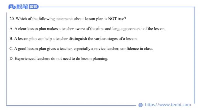 2023.7.11-科目三全真模拟-高中1-原原_4-教培资料-26年最新资料-同步更新_科一科二电子资料合集中小幼（笔记真题知识点汇总等）文件多，按需保存_各机构笔记合集（中小幼）推荐