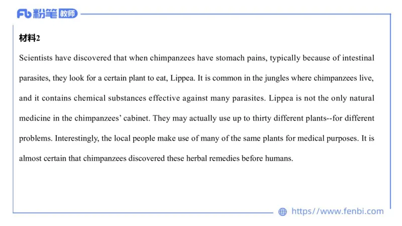 2023.7.11-科目三全真模拟-高中1-原原_4-教培资料-26年最新资料-同步更新_科一科二电子资料合集中小幼（笔记真题知识点汇总等）文件多，按需保存_各机构笔记合集（中小幼）推荐