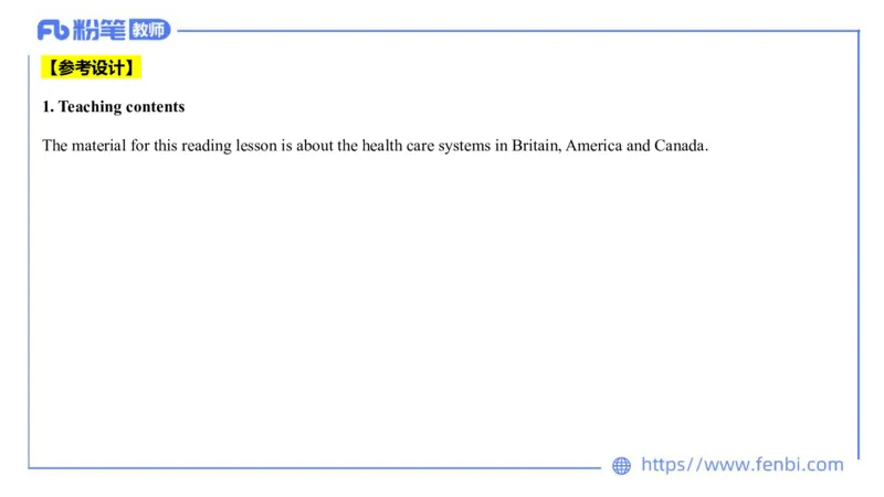 2023.7.11-科目三全真模拟-高中1-原原_4-教培资料-26年最新资料-同步更新_科一科二电子资料合集中小幼（笔记真题知识点汇总等）文件多，按需保存_各机构笔记合集（中小幼）推荐