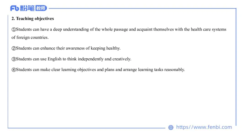 2023.7.11-科目三全真模拟-高中1-原原_4-教培资料-26年最新资料-同步更新_科一科二电子资料合集中小幼（笔记真题知识点汇总等）文件多，按需保存_各机构笔记合集（中小幼）推荐