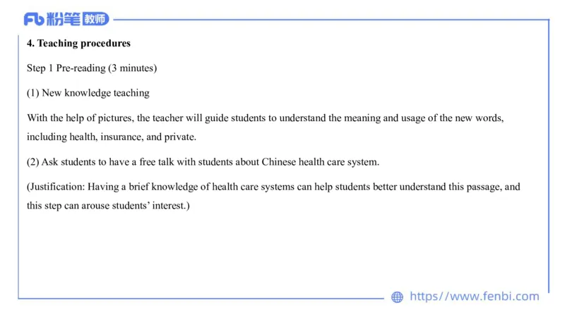 2023.7.11-科目三全真模拟-高中1-原原_4-教培资料-26年最新资料-同步更新_科一科二电子资料合集中小幼（笔记真题知识点汇总等）文件多，按需保存_各机构笔记合集（中小幼）推荐