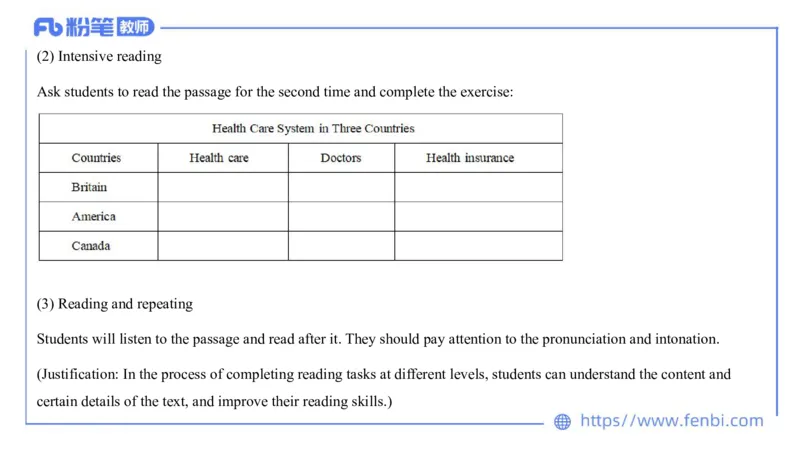 2023.7.11-科目三全真模拟-高中1-原原_4-教培资料-26年最新资料-同步更新_科一科二电子资料合集中小幼（笔记真题知识点汇总等）文件多，按需保存_各机构笔记合集（中小幼）推荐