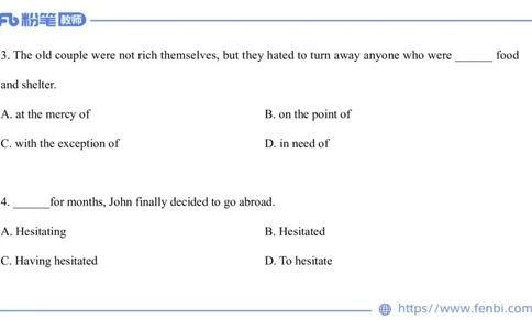 2023.7.11-科目三全真模拟-高中1-原原_4-教培资料-26年最新资料-同步更新_科一科二电子资料合集中小幼（笔记真题知识点汇总等）文件多，按需保存_各机构笔记合集（中小幼）推荐