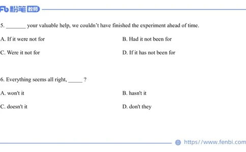 2023.7.11-科目三全真模拟-高中1-原原_4-教培资料-26年最新资料-同步更新_科一科二电子资料合集中小幼（笔记真题知识点汇总等）文件多，按需保存_各机构笔记合集（中小幼）推荐