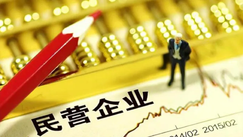 2025年2月时政讲练（下）PPT_2026考公资料_（05）超格_超格时政_时政2025超格时政讲练班⭐⭐⭐_ppt