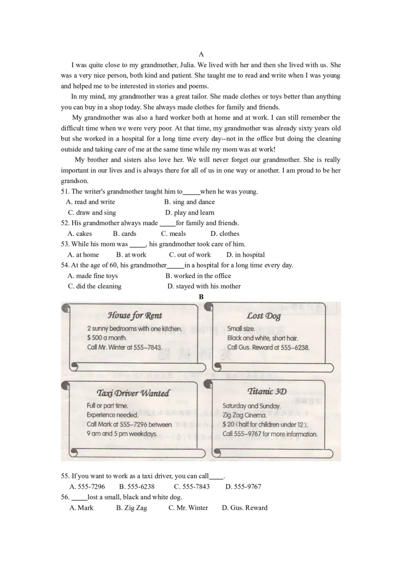 2012年重庆市中考英语试题及答案(word版)_中考真题_3.英语中考真题2015-2024年_地区卷_重庆中考英语08-22