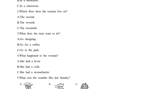 11河南省-2020年各地中考英语听力真题合集_中考真题_3.英语中考真题2015-2024年_2020全国多省多地中考英语真题145份_11河南省-2020年各地中考英语听力真题合集