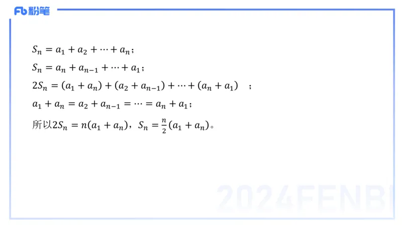 1.12晚-理论精讲-高中基础知识4-马小宁_4-教培资料-26年最新资料-同步更新_科一科二电子资料合集中小幼（笔记真题知识点汇总等）文件多，按需保存_01西米合集_24上半年系统班