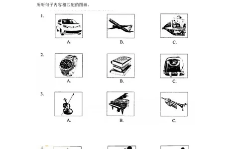 2011年天津市中考英语试题及答案_中考真题_3.英语中考真题2015-2024年_地区卷_天津中考英语2008--2022年