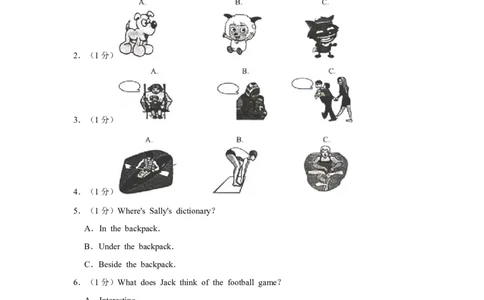 2010年湖南省株洲市中考英语试卷（学生版）学霸冲冲冲shop348121278.taobao.com_20200611_181659_中考真题_3.英语中考真题2015-2024年_地区卷_湖南省_湖南株洲卷中考英语10-22