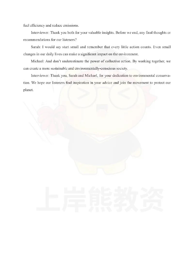 高中英语考前冲刺试卷及答案解析（二）_教资_36🔥26上：各机构教资笔试押题汇总（西米学府汇总）_26上教资：中学押题汇总(1)_0.中学-考前冲刺3套卷-上A熊（更完）_高中英语模拟卷