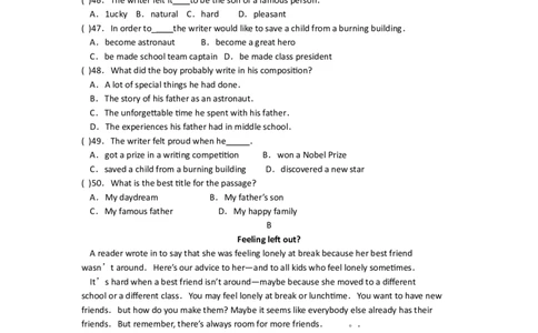 2010年河南省中考英语试卷及答案_中考真题_3.英语中考真题2015-2024年_地区卷_河南省中考英语08-22（河南省统一试卷）