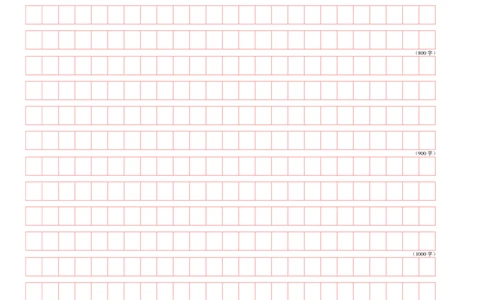 日常练习纸｜26申论&ldquo;横25格&rdquo;A4纸&mdash;打印版_2026考公资料_26行测5000+申论100一定先转存网盘_申论100题持续更新_作答规范｜26考公申论格式+答题纸