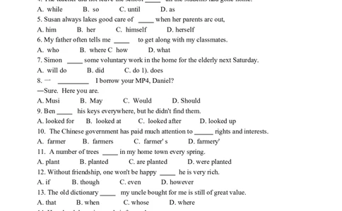 2009年江苏省淮安市中考英语试题及答案_中考真题_3.英语中考真题2015-2024年_地区卷_江苏省_淮安中考英语08-22