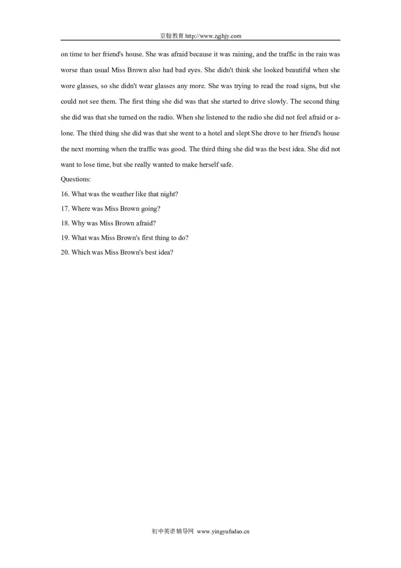 2011年山东省济南市中考英语试题(含答案)_中考真题_3.英语中考真题2015-2024年_地区卷_山东省_济南英语08-22