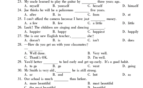 2012年新疆自治区及兵团中考英语试题及答案_中考真题_3.英语中考真题2015-2024年_地区卷_新疆_新疆建设兵团英语10-22