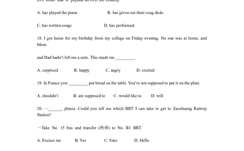 2013年枣庄市中考英语真题试题及答案_中考真题_3.英语中考真题2015-2024年_地区卷_山东省_山东枣庄英语10-22