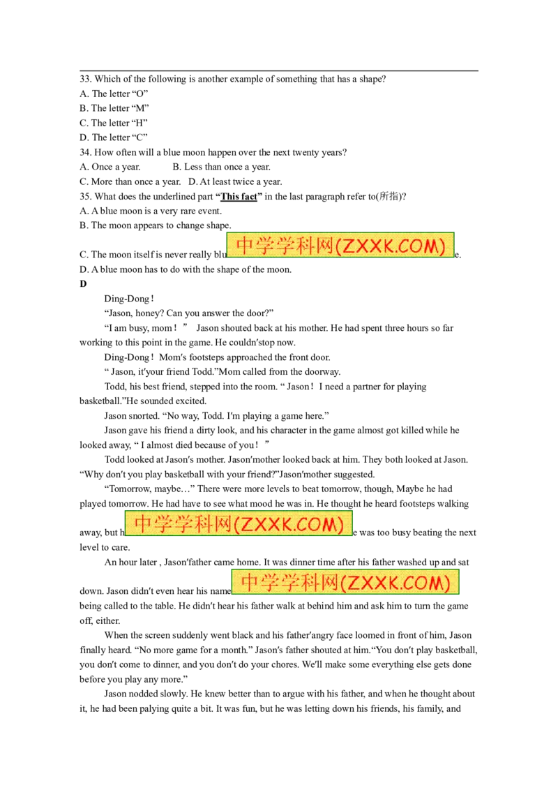 2012年江苏省南京市中考英语试题及答案_中考真题_3.英语中考真题2015-2024年_地区卷_江苏省_南京英语08-21