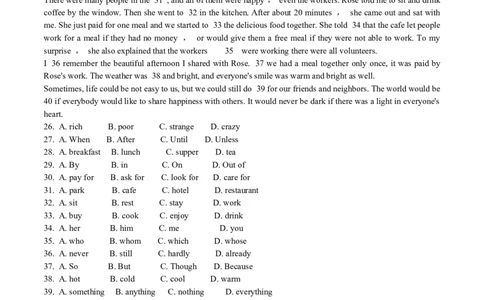 2010年台州市中考英语试题及答案_中考真题_3.英语中考真题2015-2024年_地区卷_浙江省_台州中考英语10-22缺20