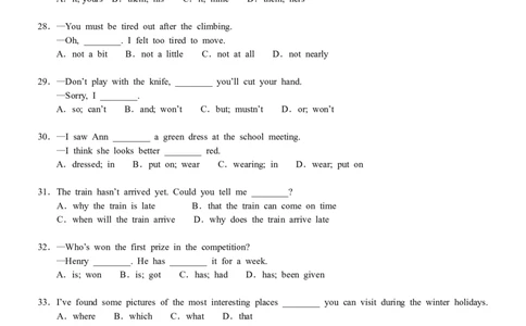 2009年山东省烟台中考英语试卷及答案_中考真题_3.英语中考真题2015-2024年_地区卷_山东省_烟台中考英语08-21