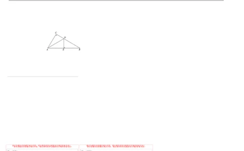 2024年中考押题预测卷01（云南卷）-数学（答题卡）A3_2数学总复习_赠送：2024中考模拟题数学_押题预测_2024年中考押题预测卷01（云南卷）-数学（含考试版、全解全析、参考答案、答题卡）