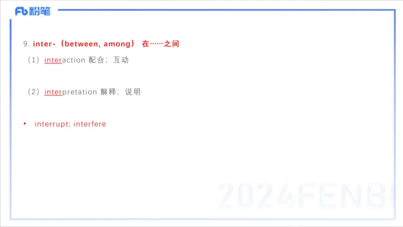 1.20早-理论精讲-词汇积累-李婉君_4-教培资料-26年最新资料-同步更新_科一科二电子资料合集中小幼（笔记真题知识点汇总等）文件多，按需保存_各机构笔记合集（中小幼）推荐