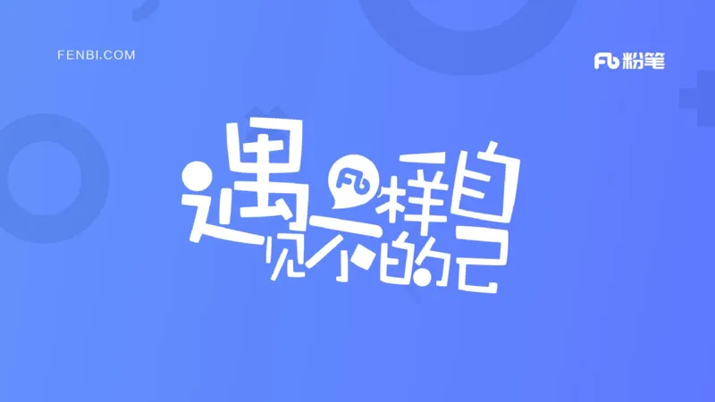 2022年上半年中小学教师资格考试体育学科知识与教学能力试题（初级中学）_4-教培资料-26年最新资料-同步更新_初中高中教资_03科三专项（进去保存报考的学科即可）_初中_3.历年珍题