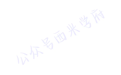 中班社会领域《去旅游》教案-secured_教资_25下资料合集二_25下最新活动设计-幼儿_社会领域