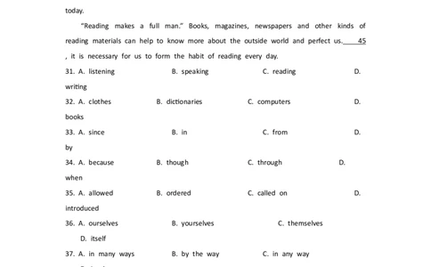 2012年山东省烟台中考英语试卷及答案_中考真题_3.英语中考真题2015-2024年_地区卷_山东省_烟台中考英语08-21