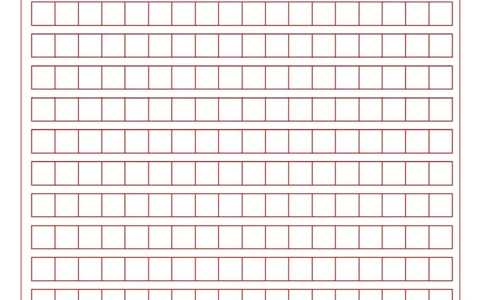 小学《综合素质》答题卡_教资_教资笔试真题（2011-2025下）含科三_小学-教资笔试历年真题（2011-2025上）_A4打印版高清答题卡-小学