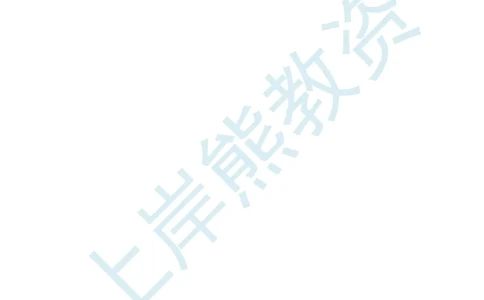 教资作文&ldquo;显眼包&rdquo;主题_教资_2026上半年中学教资笔试（更新中）_11作文素材合集（持续更新）_作文热点预测押题