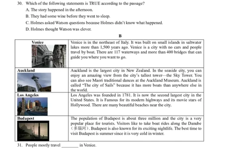 2010年广东深圳英语中考试题试卷及答案_中考真题_3.英语中考真题2015-2024年_地区卷_广东省_广东深圳中考英语2008---2021年