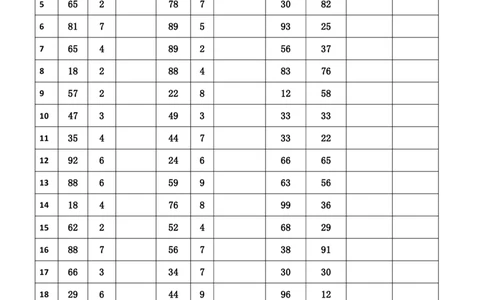 新速算1703-1712（无案版）_2026考公资料_超格合集_数资高照合集_速算高照抖音速算直播课_速算每日打卡题