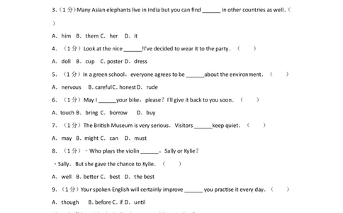 2013年辽宁省大连市中考英语试卷及解析_中考真题_3.英语中考真题2015-2024年_地区卷_辽宁省_辽宁英语_辽宁英语_大连英语11-22