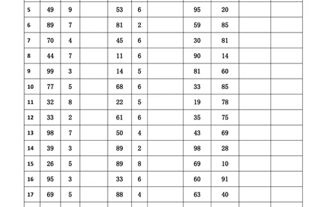 新速算1793-1802(无案版)_2026考公资料_超格合集_数资高照合集_速算高照抖音速算直播课_速算每日打卡题