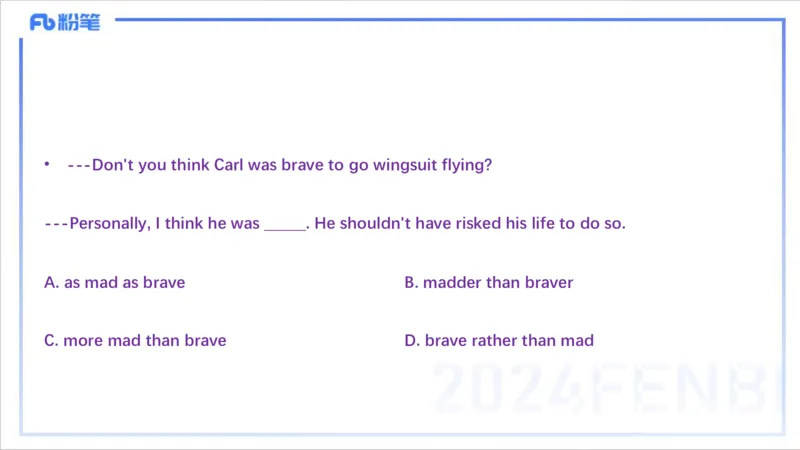 1.15晚-理论精讲-词法2-李婉君_4-教培资料-26年最新资料-同步更新_科一科二电子资料合集中小幼（笔记真题知识点汇总等）文件多，按需保存_各机构笔记合集（中小幼）推荐_讲义