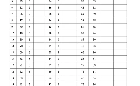 新速算1653-1662（无案版）_2026考公资料_超格合集_数资高照合集_速算高照抖音速算直播课_速算每日打卡题