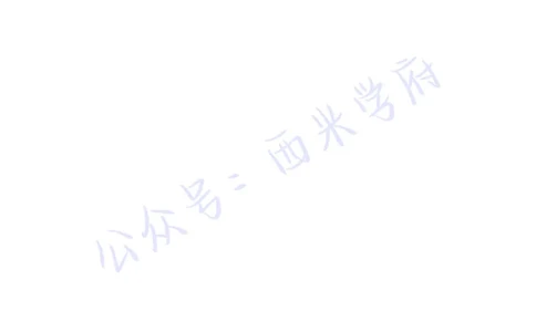 16年下-19年上-初中物理-真题及答案解析_4-教培资料-26年最新资料-同步更新_初中高中教资_03科三专项（进去保存报考的学科即可）_初中_初中物理-通关资科包_2.真题历年真题