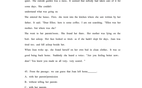 2010年湖南省湘潭市中考英语试卷（学生版）学霸冲冲冲shop348121278.taobao.com_中考真题_3.英语中考真题2015-2024年_地区卷_湖南省_湘潭英语10-22缺20