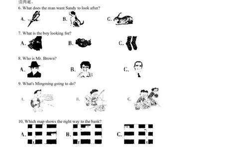 2009年安徽省中考英语试题及答案_中考真题_3.英语中考真题2015-2024年_地区卷_安徽英语08-22