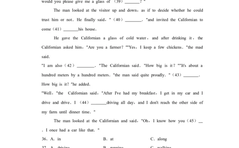 2010年湖南省益阳市中考英语试卷（学生版）学霸冲冲冲shop348121278.taobao.com_中考真题_3.英语中考真题2015-2024年_地区卷_湖南省_益阳英语08-22