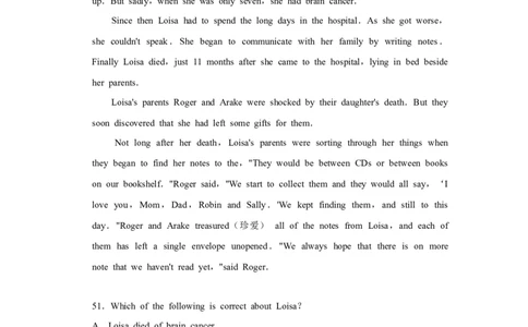 2010年湖南省益阳市中考英语试卷（学生版）学霸冲冲冲shop348121278.taobao.com_中考真题_3.英语中考真题2015-2024年_地区卷_湖南省_益阳英语08-22